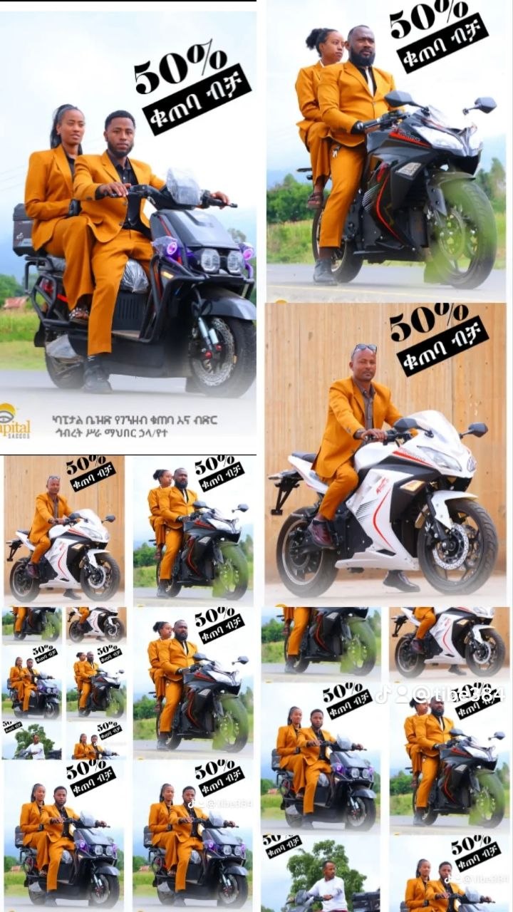 Electric Motorcycle 5