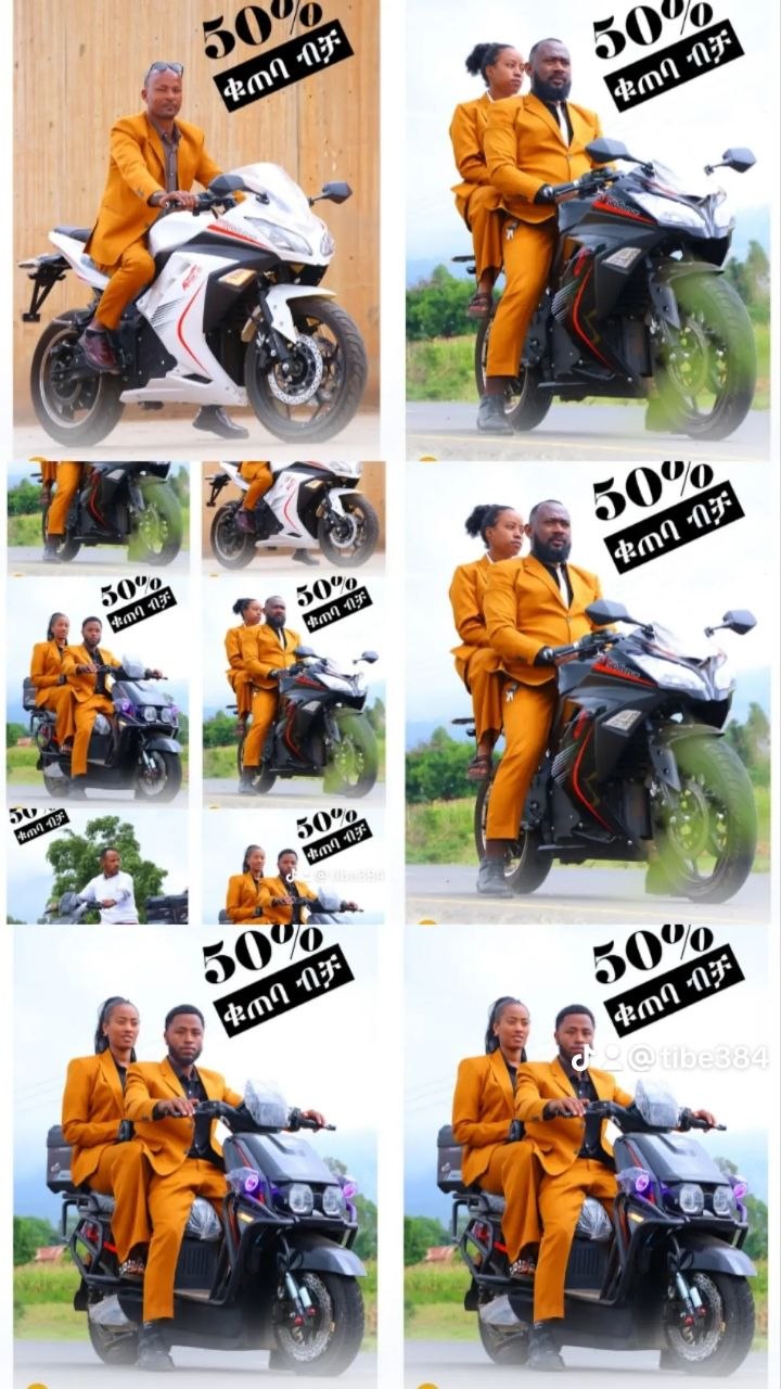 Electric Motorcycle 8